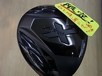 RIMG009920140712.JPG