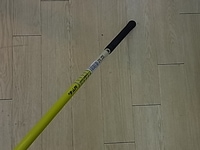 RIMG010020140712.JPG