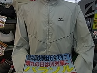 RIMG010720140715.JPG
