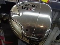 RIMG001420140806.JPG