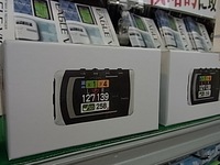 RIMG001420170805.JPG