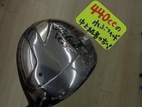 RIMG001520140805.JPG