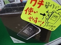 RIMG002620140825.JPG