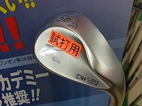 RIMG004020140821.JPG