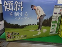 12RIMG001920140929.JPG
