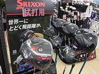 RIMG001020140918.JPG
