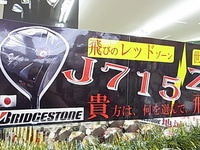 RIMG001320140918.JPG
