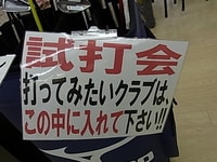 RIMG001820140908.JPG