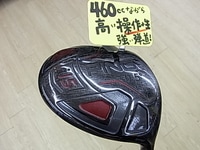 RIMG002120140908.JPG