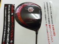TARO.JPGのサムネール画像
