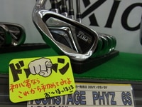 13RIMG001220141006.JPG