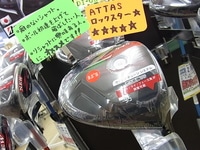 20141030RIMG0006.JPG