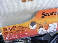 RIMG000620141027.JPG