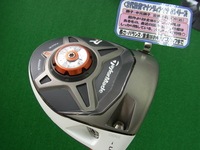 RIMG000820141006.JPG