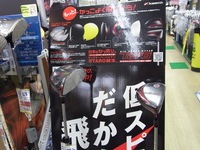 RIMG001020141002.JPG