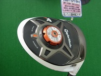 RIMG001020141006.JPG