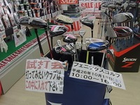 RIMG001020141007.JPG