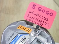 20141121RIMG0018.JPG