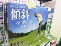 20141126RIMG0020.JPG