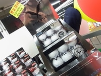 20141128RIMG0017.JPG