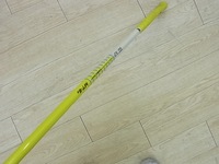 20141128RIMG0020.JPG