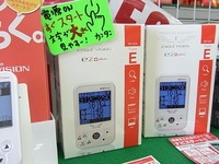 RIMG001620141111.JPG