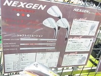 141221RIMG0005.JPG
