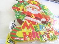 141224RIMG0001.JPG