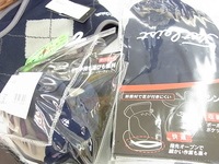 141224RIMG0003.JPG