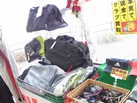 141224RIMG0008.JPG