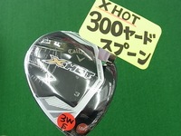 20141206RIMG0070.JPG