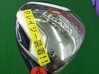 20141206RIMG0072.JPG