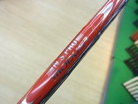 RIMG0075.JPG