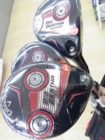 150122RIMG0011.JPG