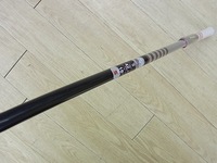 150122RIMG0012.JPG
