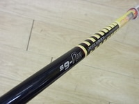 150122RIMG0014.JPG