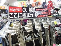 150205RIMG0003.JPG