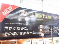 150205RIMG0014.JPG