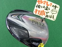150209RIMG0004.JPG