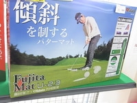 150212RIMG0005.JPG