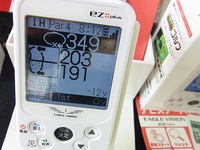 150212RIMG0014.JPG
