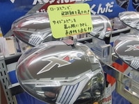 150220RIMG0002.JPG