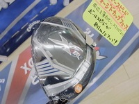 150223RIMG0021.JPG