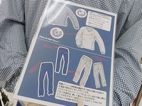 150227RIMG0003.JPG