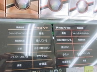 1150306RIMG0010.JPG