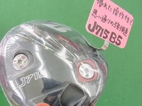 150303RIMG0006.JPG