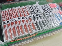 150303RIMG0009.JPG