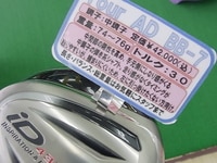 150306RIMG0005.JPG