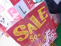 150310RIMG0022.JPG