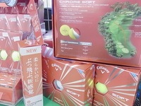 150313RIMG0028.JPG